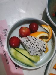 -纵享怡月月子中心(西稍门店)
