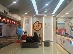 -CoCo都可(国芳百货店)