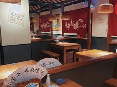 大堂-先启半步颠小酒馆(常熟万达广场店)