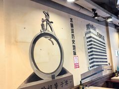 -水碾河刘老大串串香(水碾河路店)