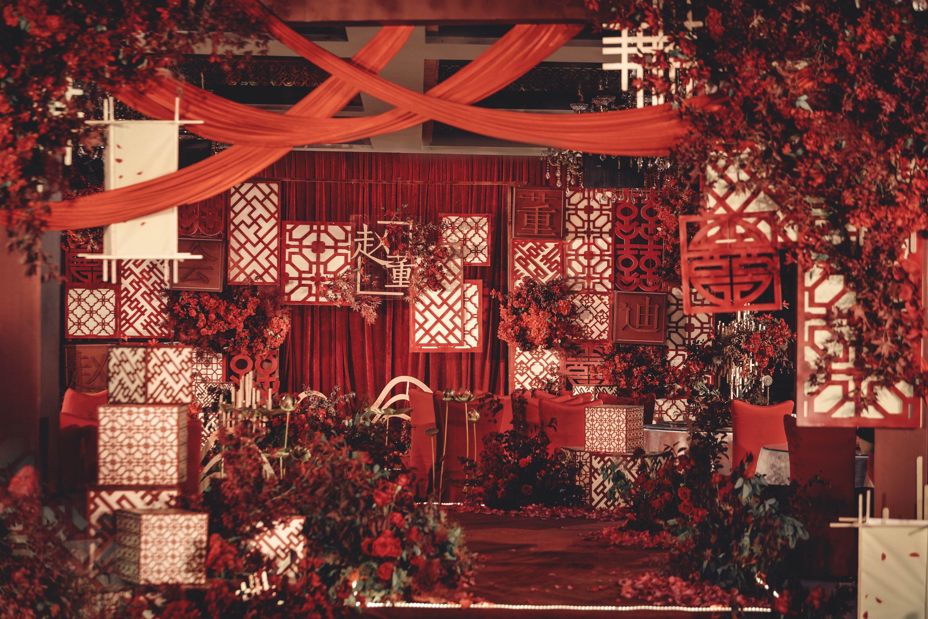 红色中式婚礼