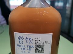 -赏饮·WILL TEA