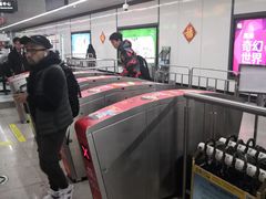 -星海广场(地铁站)