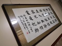 -里外里吃吧