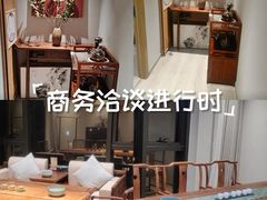 -松月茶楼