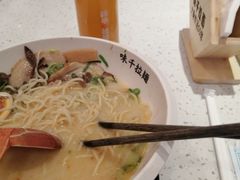 -味千拉面(光启城时尚购物中心店)