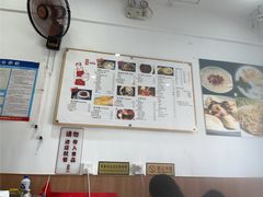 -阿坤传统手工小吃(杨家坪店)