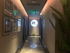-和子足浴SPA会馆(东方之门店)