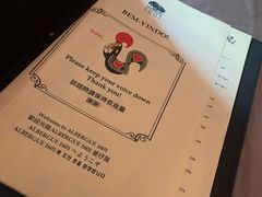 -ALBERGUE 1601 婆仔屋葡国餐厅