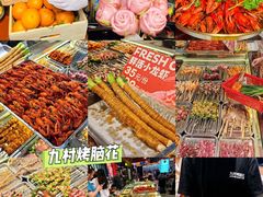 -观音桥步行街
