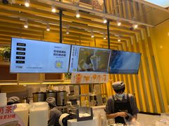 -7分甜(雨花客厅店)