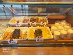 -好适口(西二旗店)