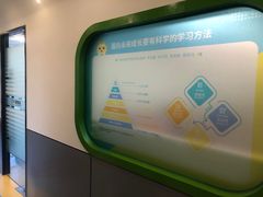 -童程童美·信息学竞赛·机器人编程·少儿编程(大钟寺校区)