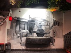 -老城味道·传统天津菜(杨柳青店)