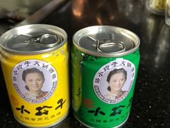 -小玲子(诸葛古镇店)
