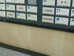 -广东省第二中医院(总院)