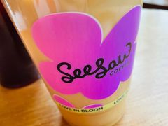 -Seesaw Coffee(朝阳大悦城店)