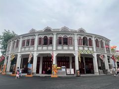 -赤坎·广东华侨国际旅游度假区