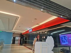 -瑞力健身(解放数创广场店)