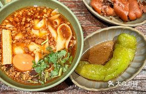 Spicy Pork Noodles