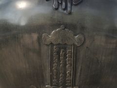 -大钟寺古钟博物馆