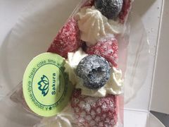 -樱花糕坊(凯德广场店)