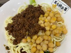 花市豌杂面-花市豌杂面(民生路店)