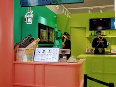 -gleeglee乐溢亦茶(合生汇店)