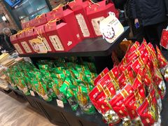 -曹祥泰(解放路店)