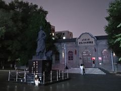 -周恩来同志少年读书旧址