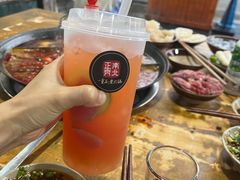 -正南齊北重庆老火锅(光华村直营店)