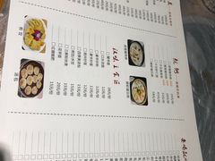 -凤爪王烧烤(徐东旗舰店)