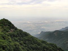 -少华山国家森林公园