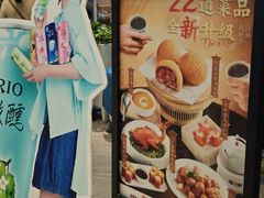 -蔡澜点心·粤菜(西单大悦城店)