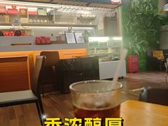 -青山上品咖啡·日式法兰绒手冲(高岛屋百货店)