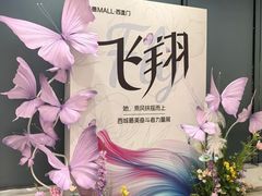 -凯德MALL(西直门店)
