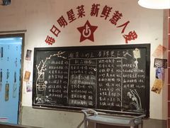 -龙师傅卤炒(天马店)