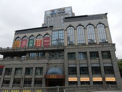 -蔡林记(昙华林泛悦汇店)