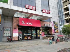 -肯德基(马路湾店)