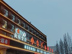 -小李子油焖大虾(南浦店)