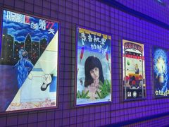 -移动谜城·大笨象密室逃脱(五棵松店)