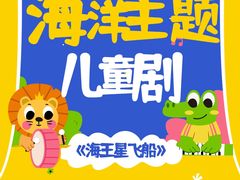 -厦门明发国际大酒店(会展中心环岛路店)