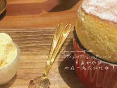 现烤云朵舒芙蕾-稻前Taoki(方圆荟店)