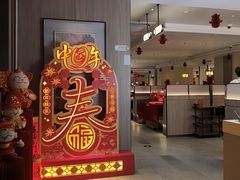 -海底捞火锅(高科广场店)