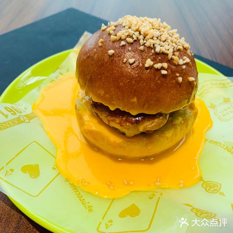 是心动啊～另外他家还有很多可可爱爱的周边产品