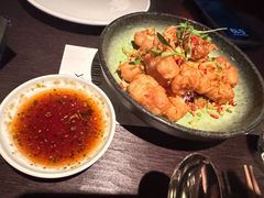 -Hakkasan Restaurant Las Vegas