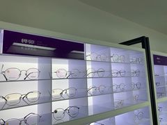 -造寸眼镜·蔡司官方授权店(东门店)