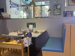 -太琼糟粕醋火锅·海南老爸茶(海棠湾臻选店)