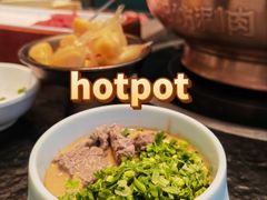 -阳坊涮肉(西直门凯德mall店)