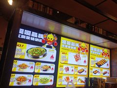 -嘎嘎鸭脑壳(驷马桥店)
